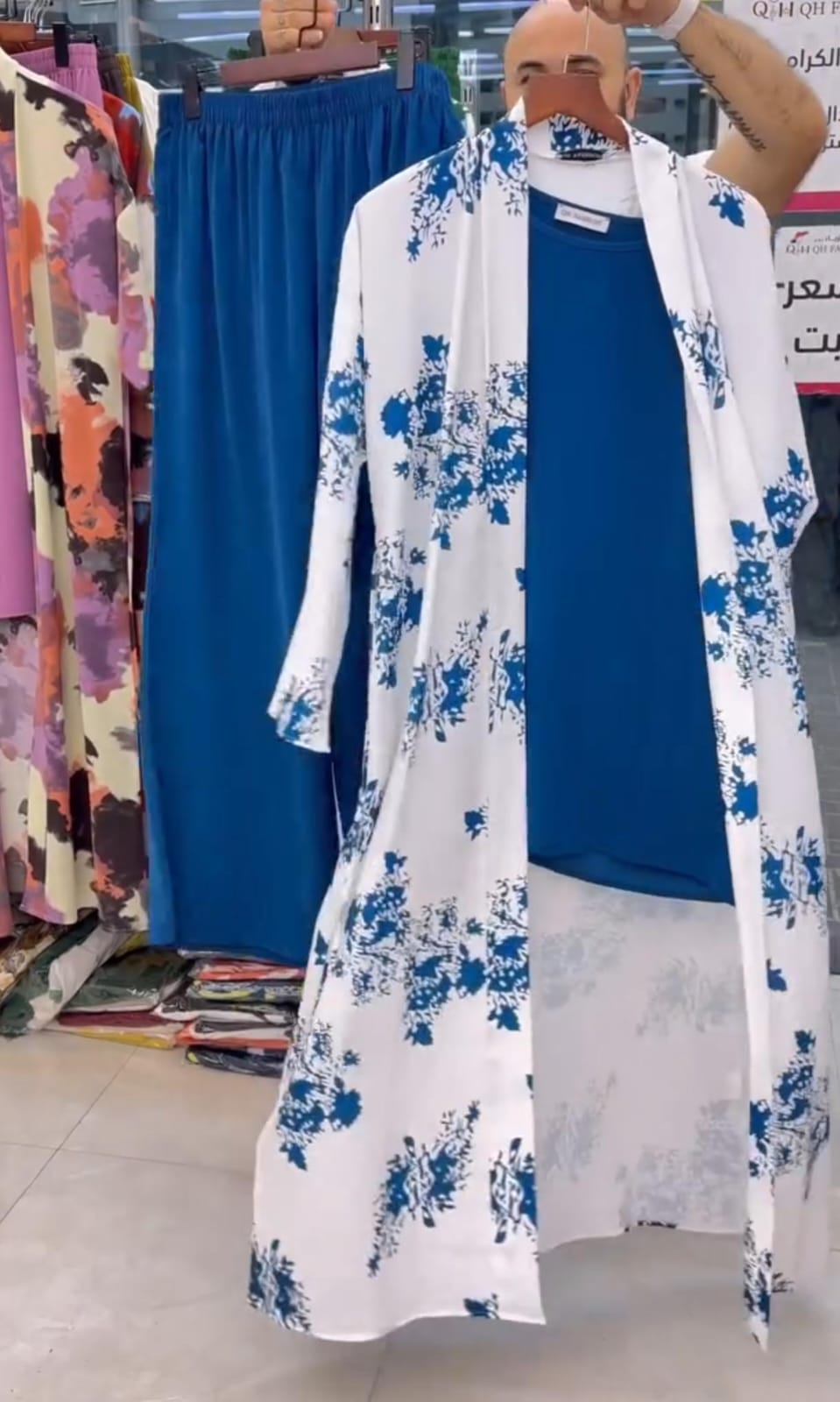 Summer Collection Long Shrug with Inner &amp; Plazo