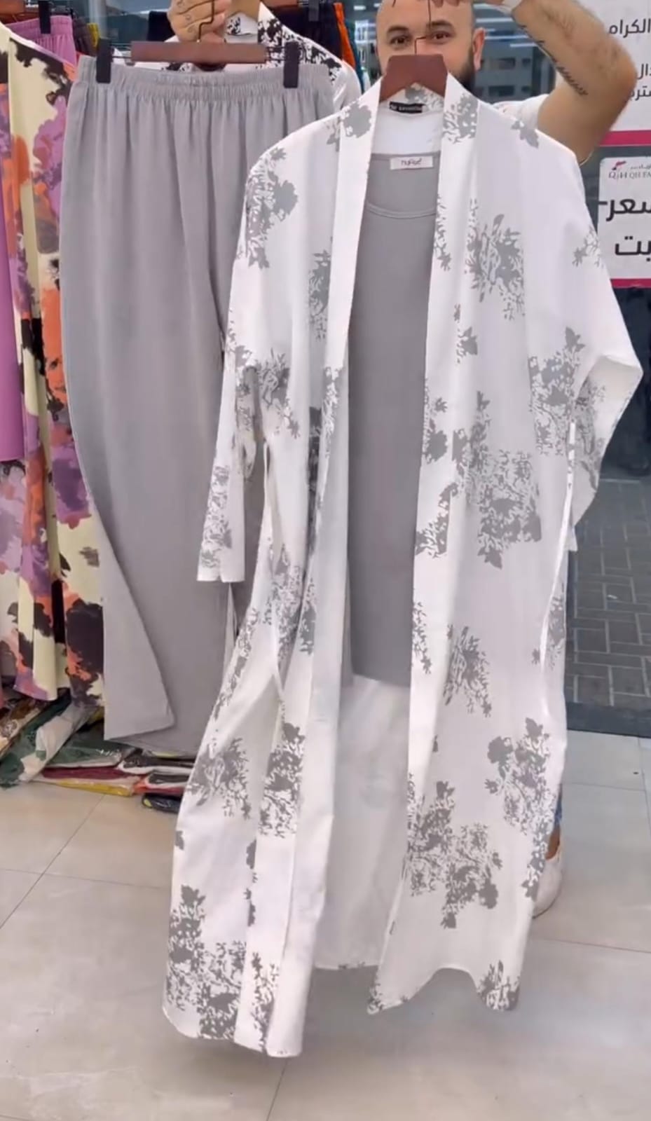Summer Collection Long Shrug with Inner &amp; Plazo