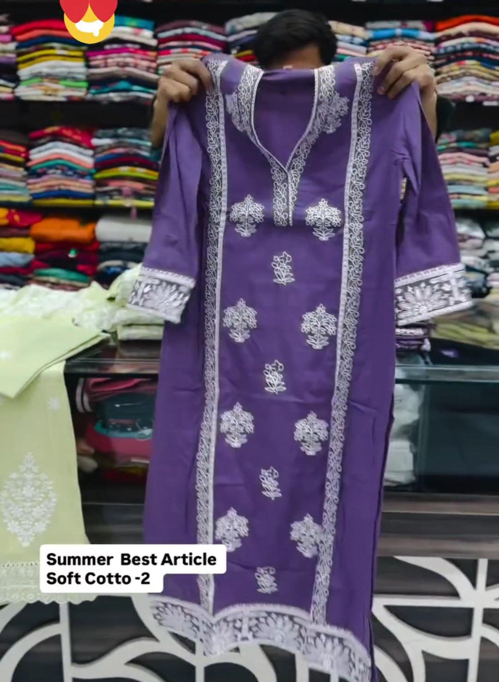 Summer Soft Cotton 3-Piece Suit ✨