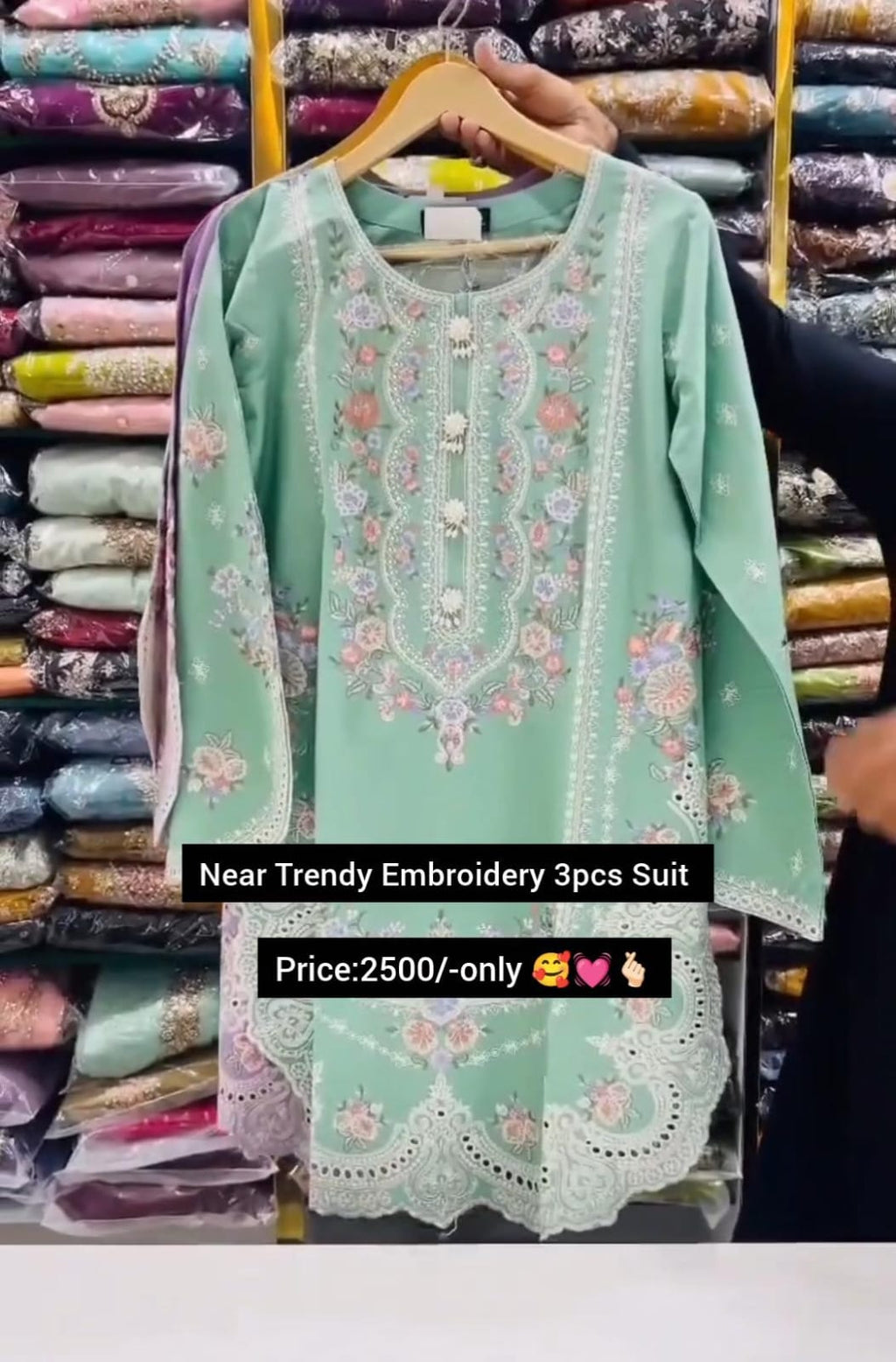 Women Trendy Embroidery Suit – 3 Pcs Set