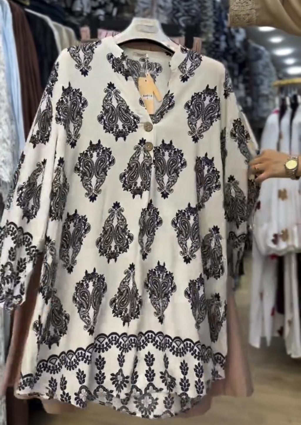 Women's Printed Shirt & Flared Plazo Set