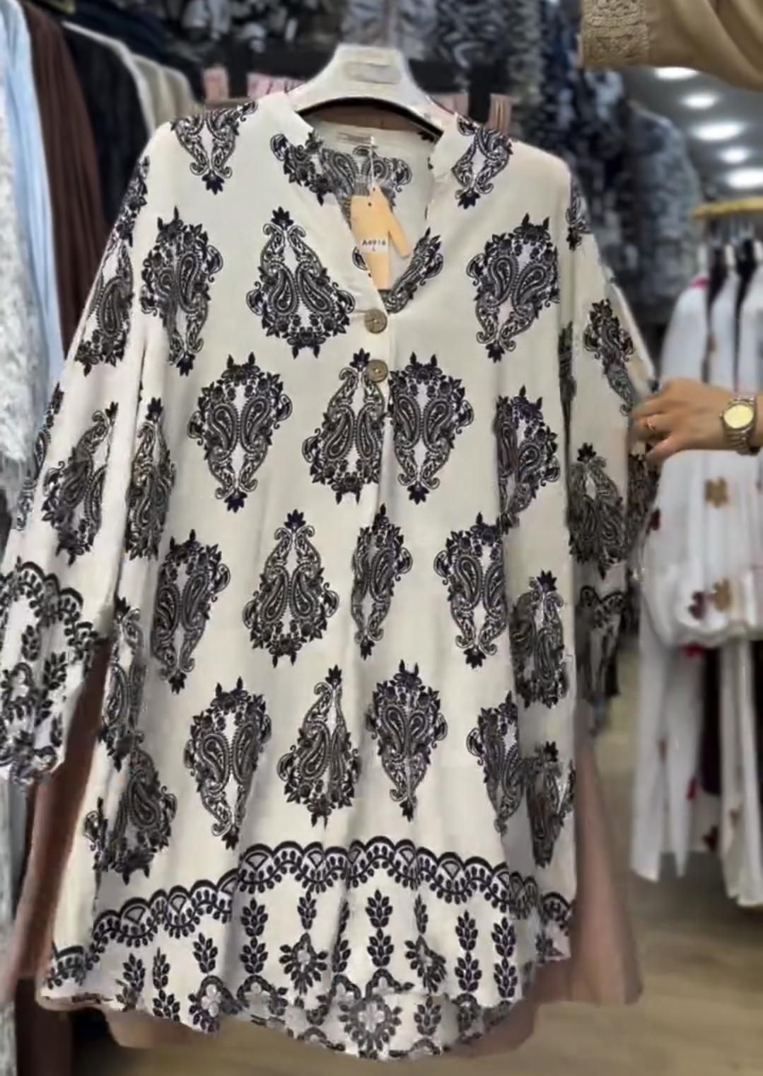 Women's Printed Shirt & Flared Plazo Set