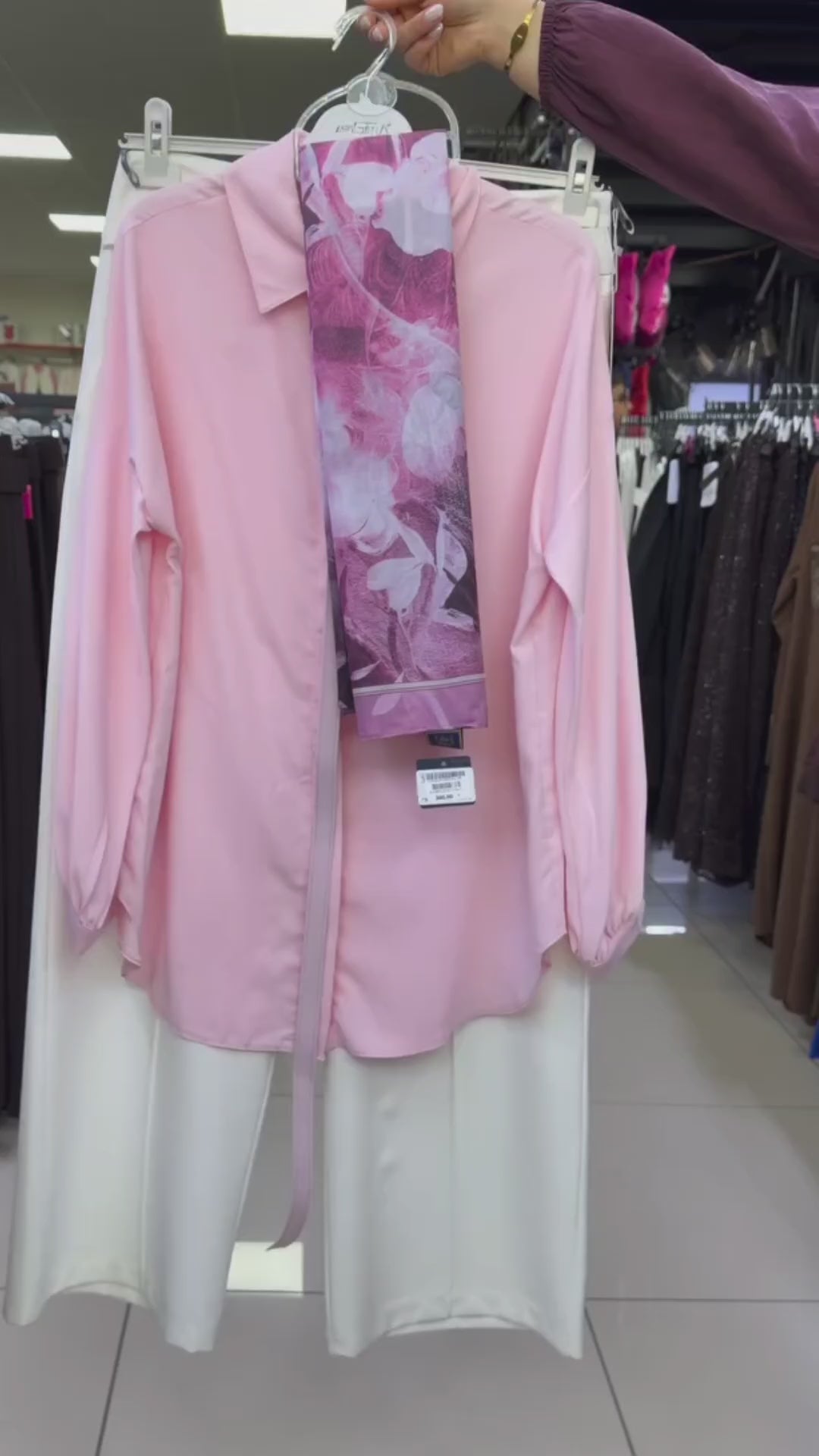 Elegant 3 Piece Co-Ord Suit Set for Women 🌸